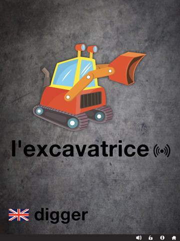 Flashcards_for_iPad