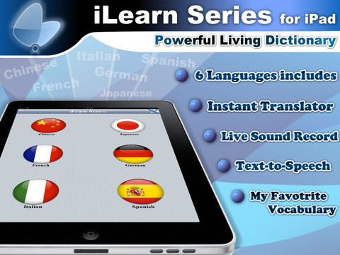 iLearn_Series_6_in_1